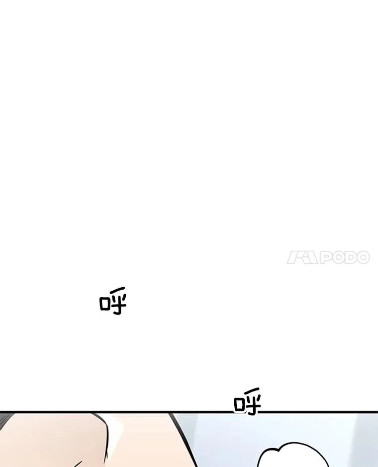 45.无数次失败127