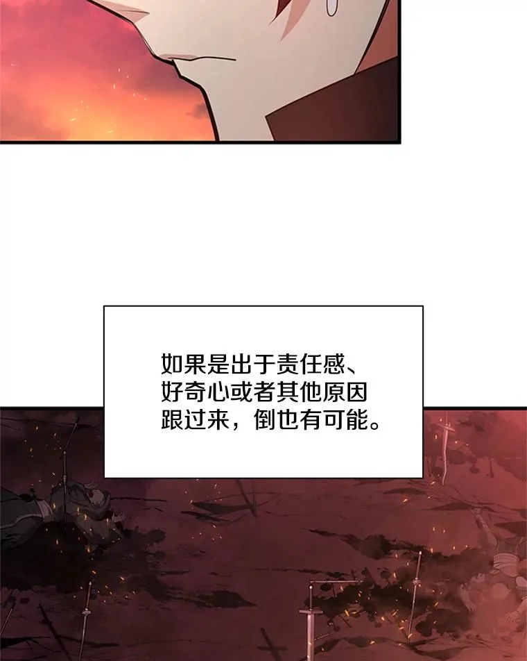 166.继续前进15