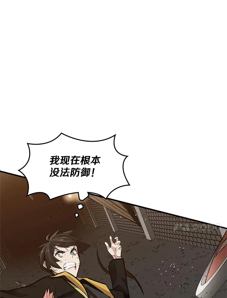22.现实世界崩溃69