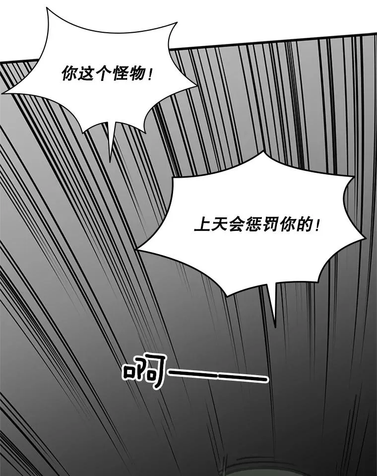28.4层通关55