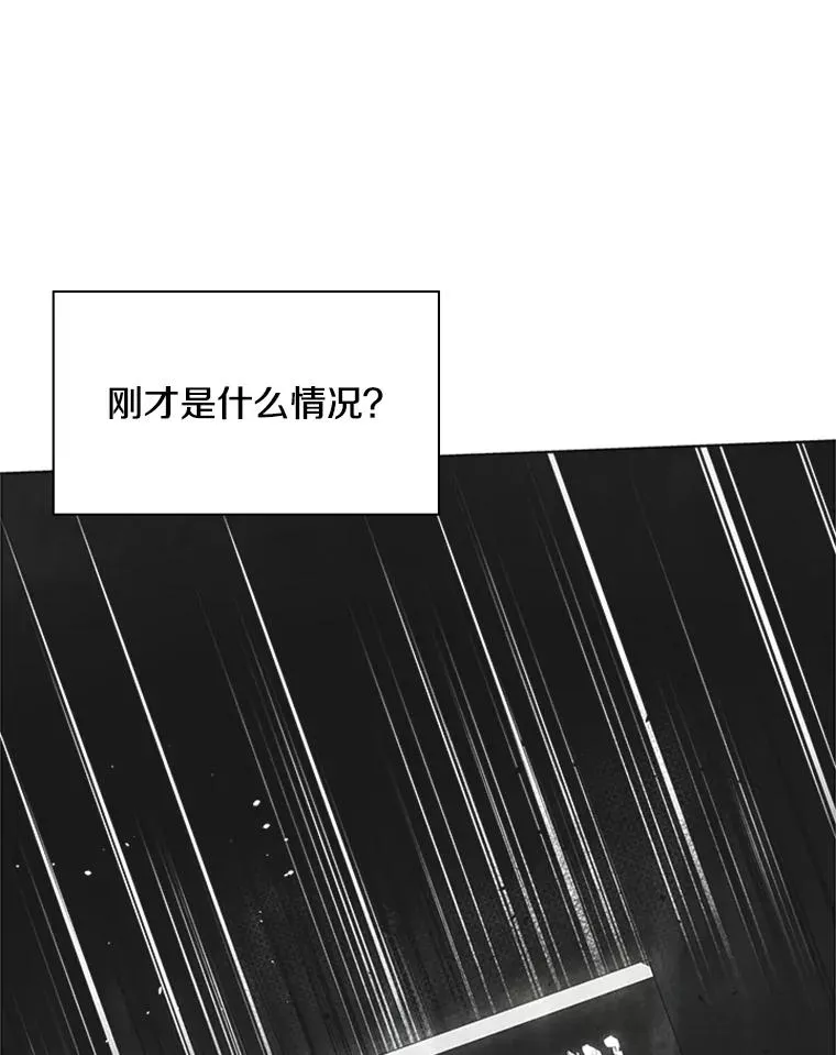28.4层通关94
