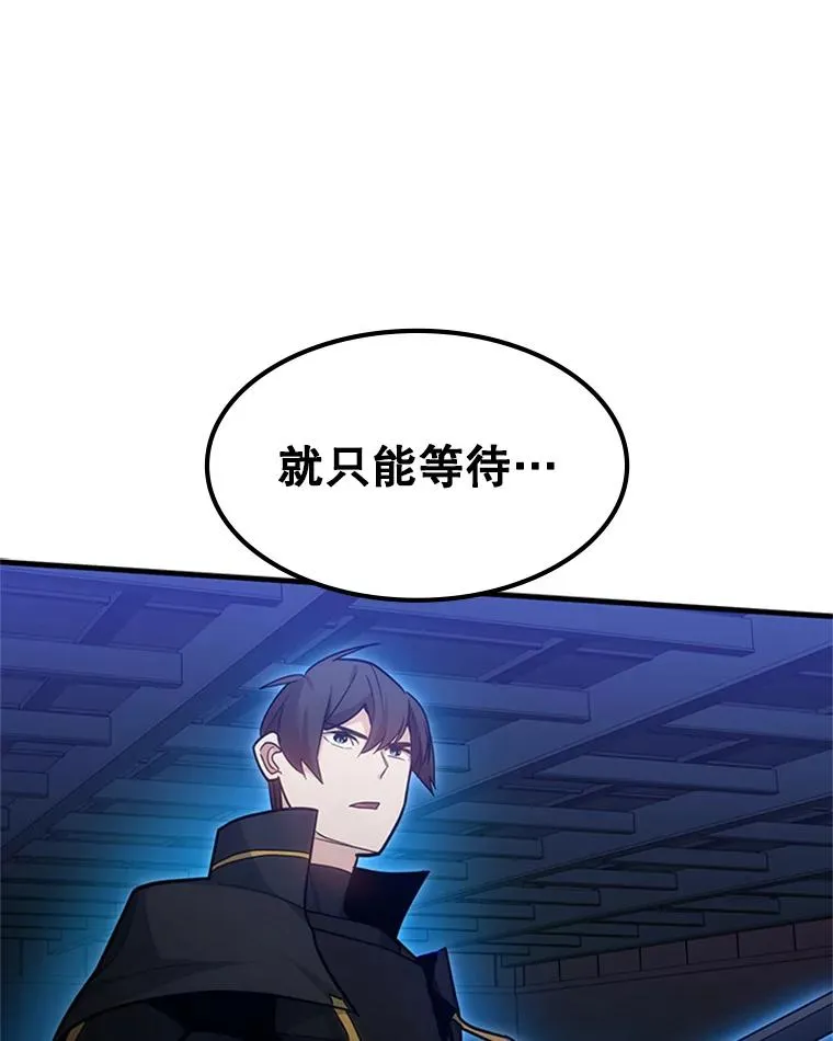 105.苦恼131