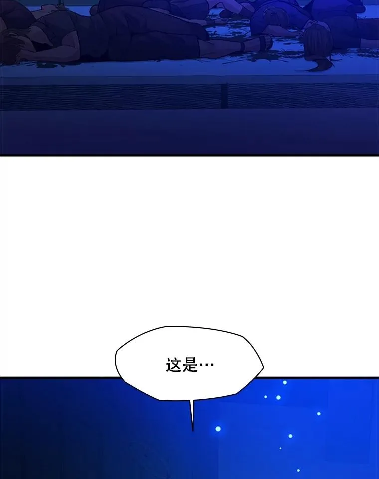 139.18层通关97
