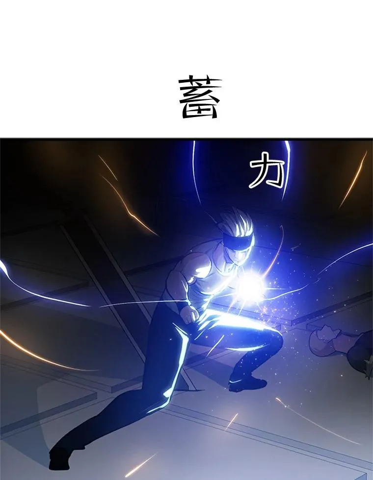 89.团体战（4）46