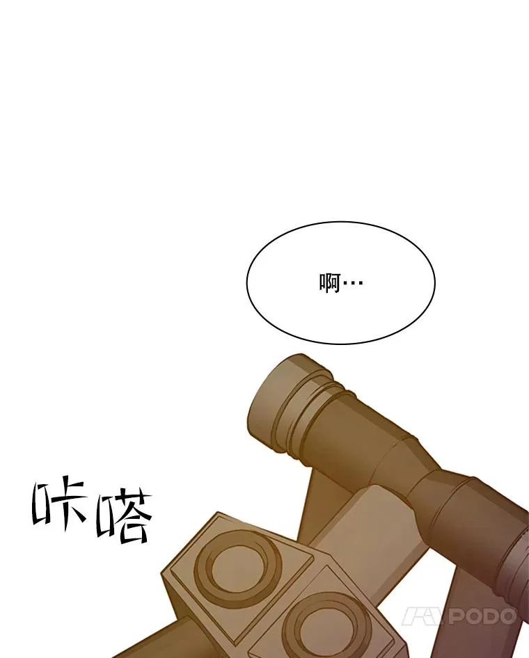 123.千变器多种用法41