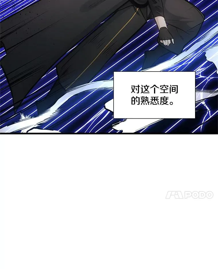 74.下毒95
