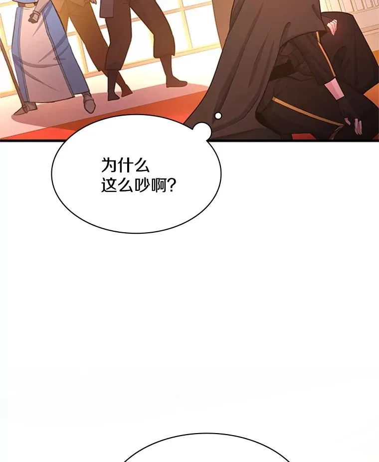 162.麻烦的任务35