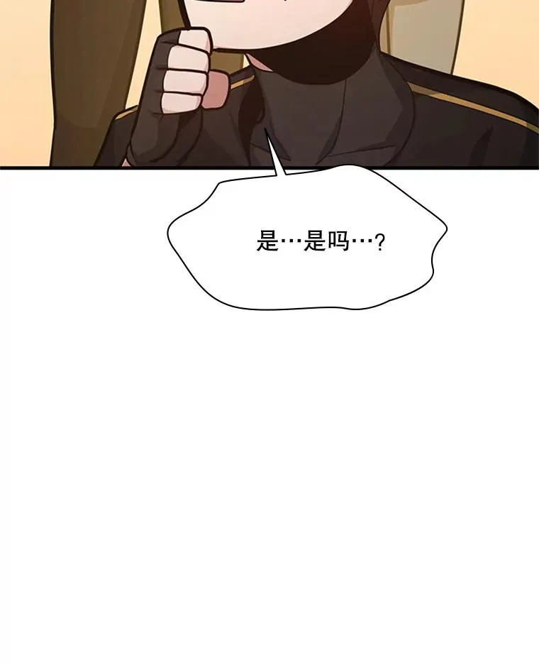 130.以少敌多13