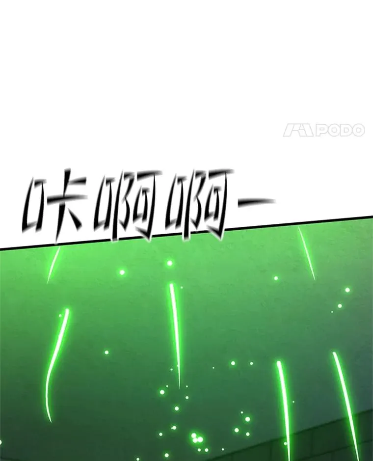 152.开启20层109