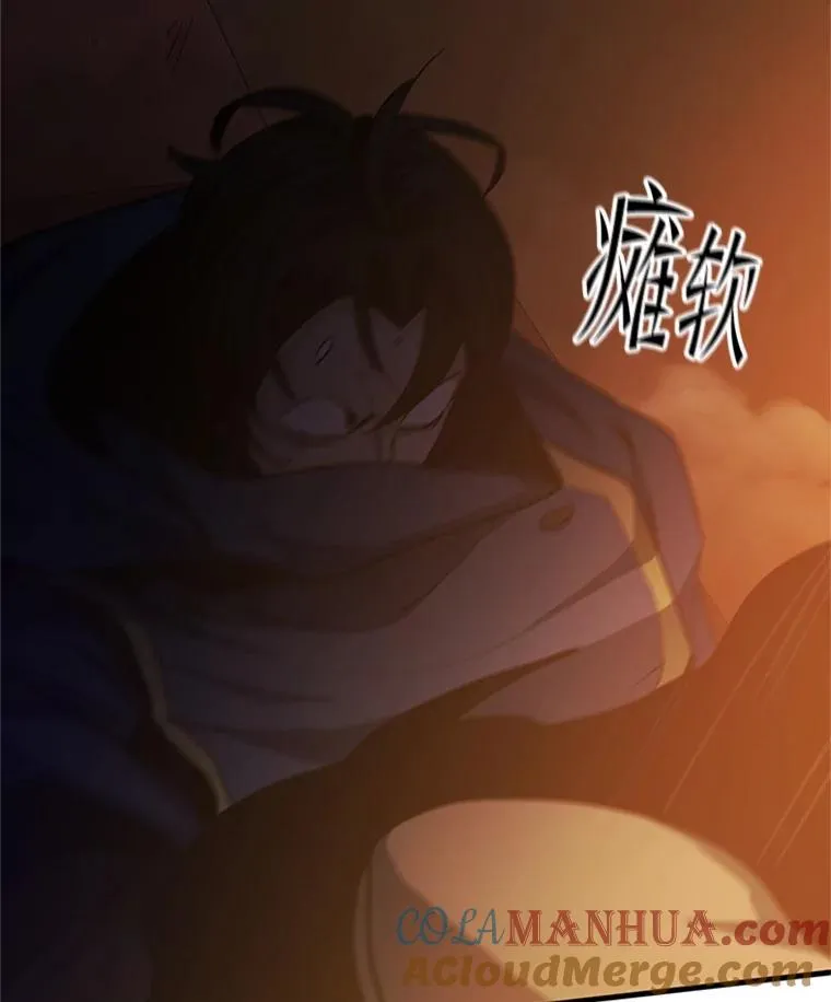 139.18层通关12