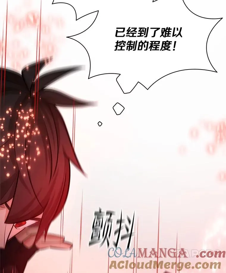 171.召回力量60