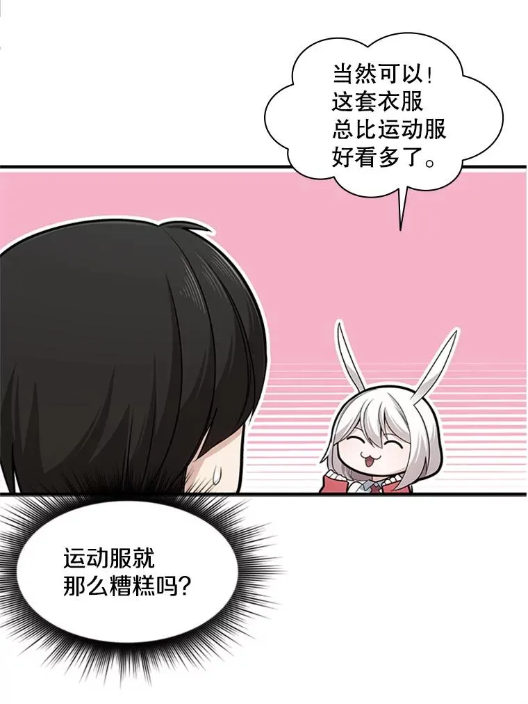 18.不断练习22