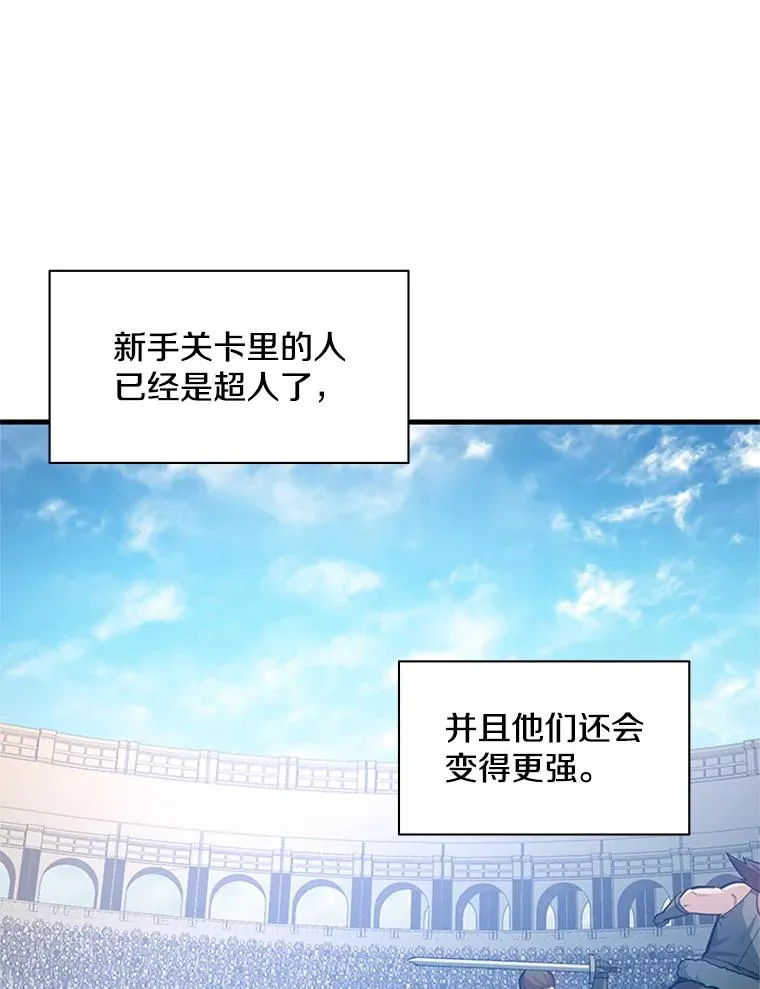 125.狮子和兔子90