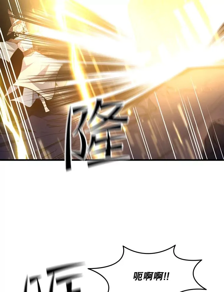 99.成功逼出二重身73