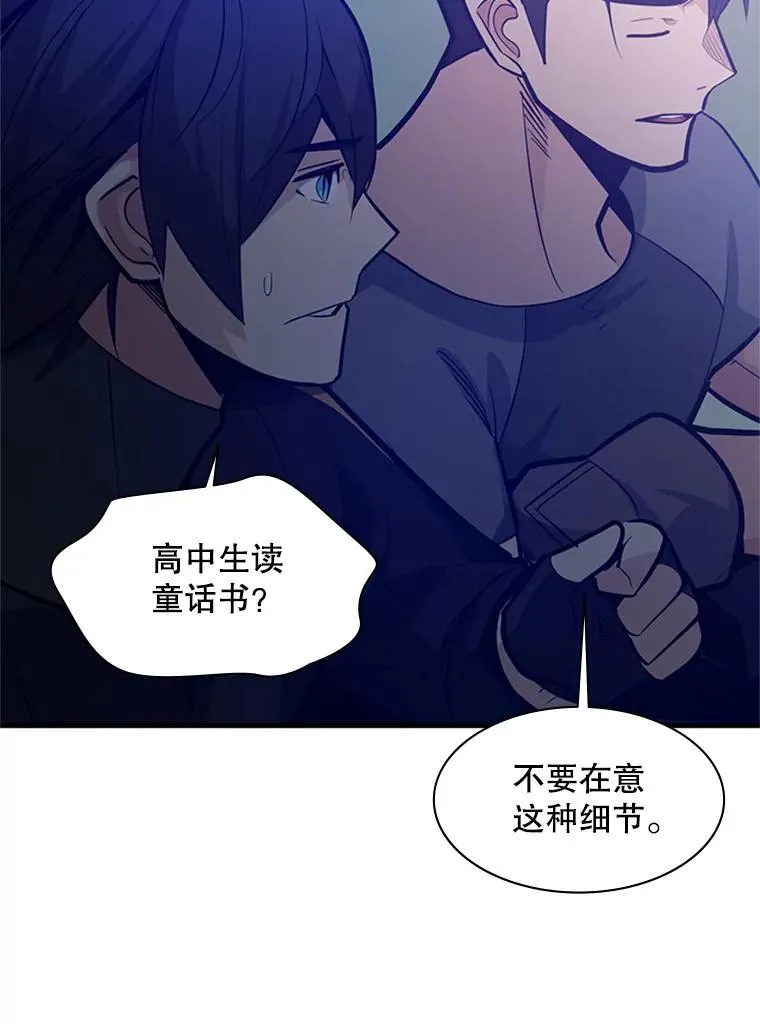 125.狮子和兔子22