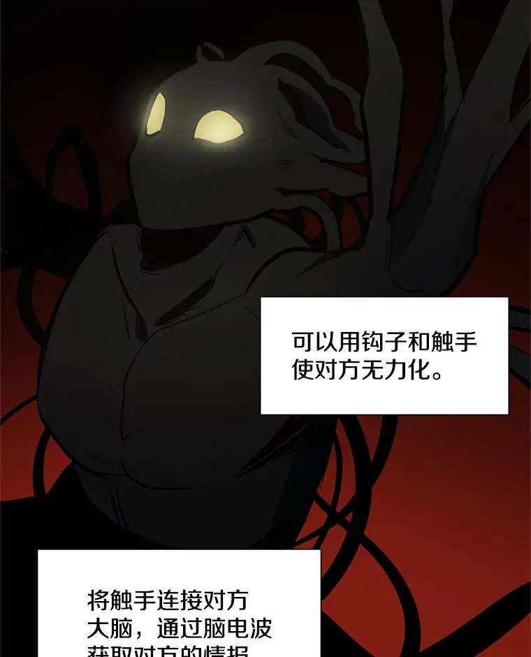 98.确认93