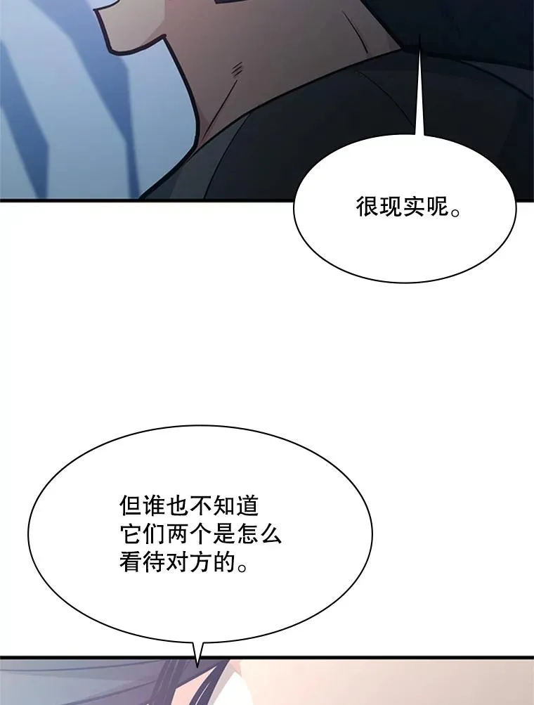 125.狮子和兔子31