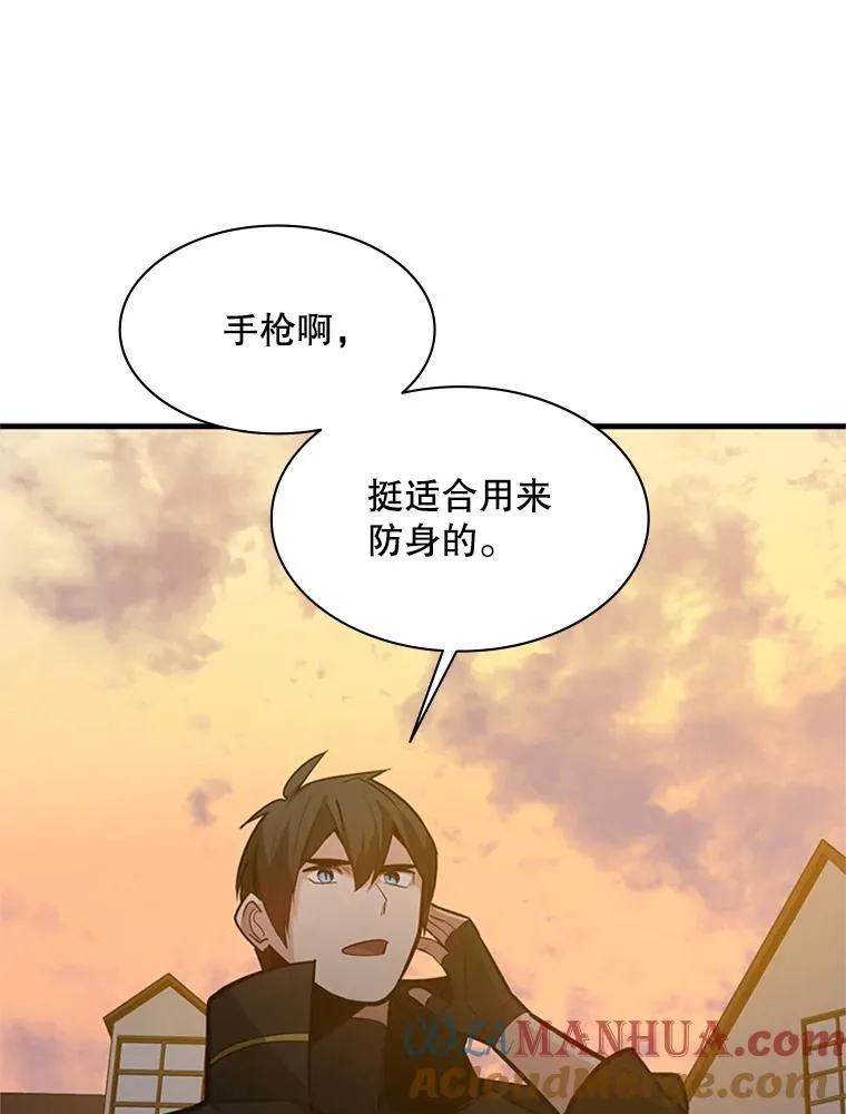 123.千变器多种用法56