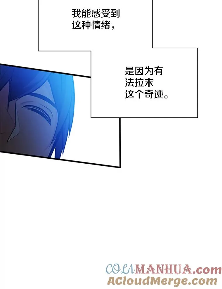 135.乐在其中24