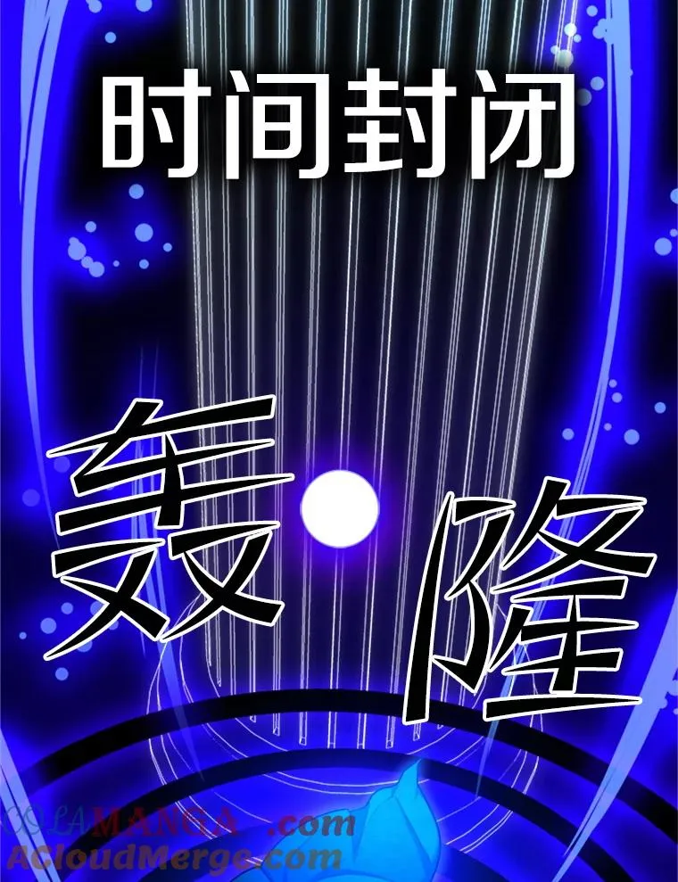 161.26层关卡88
