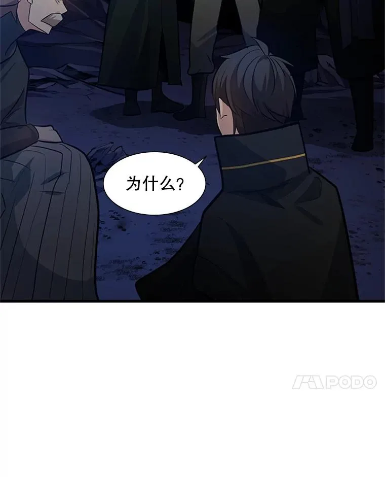 102.走向结束67