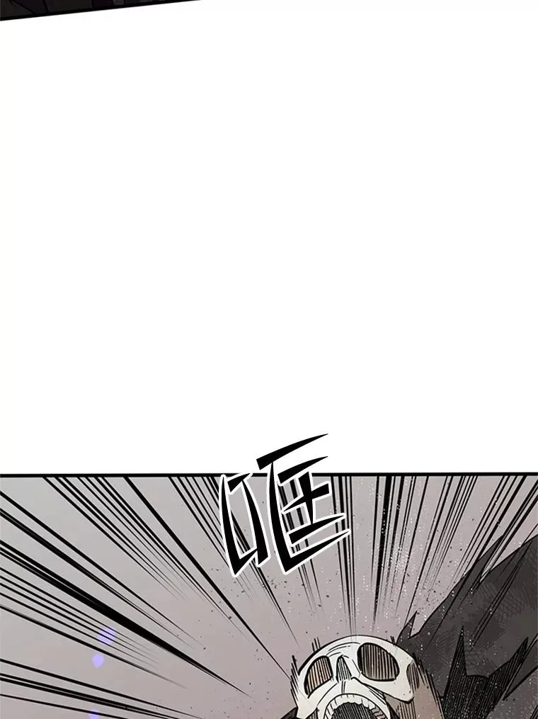 41.6层通关失败99