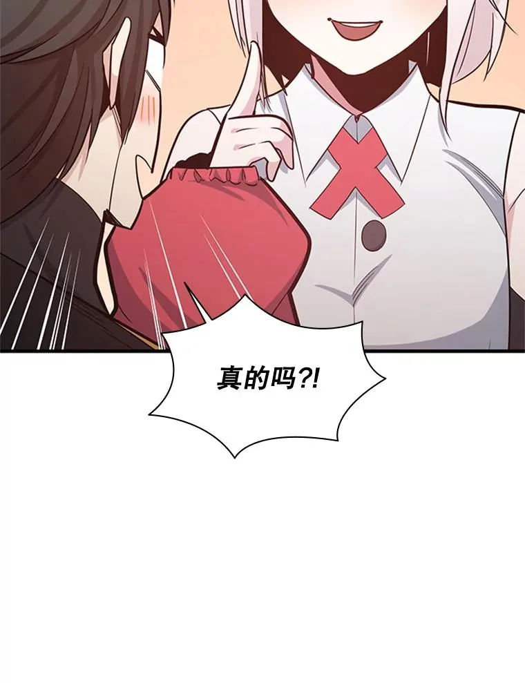 151.20层信息89