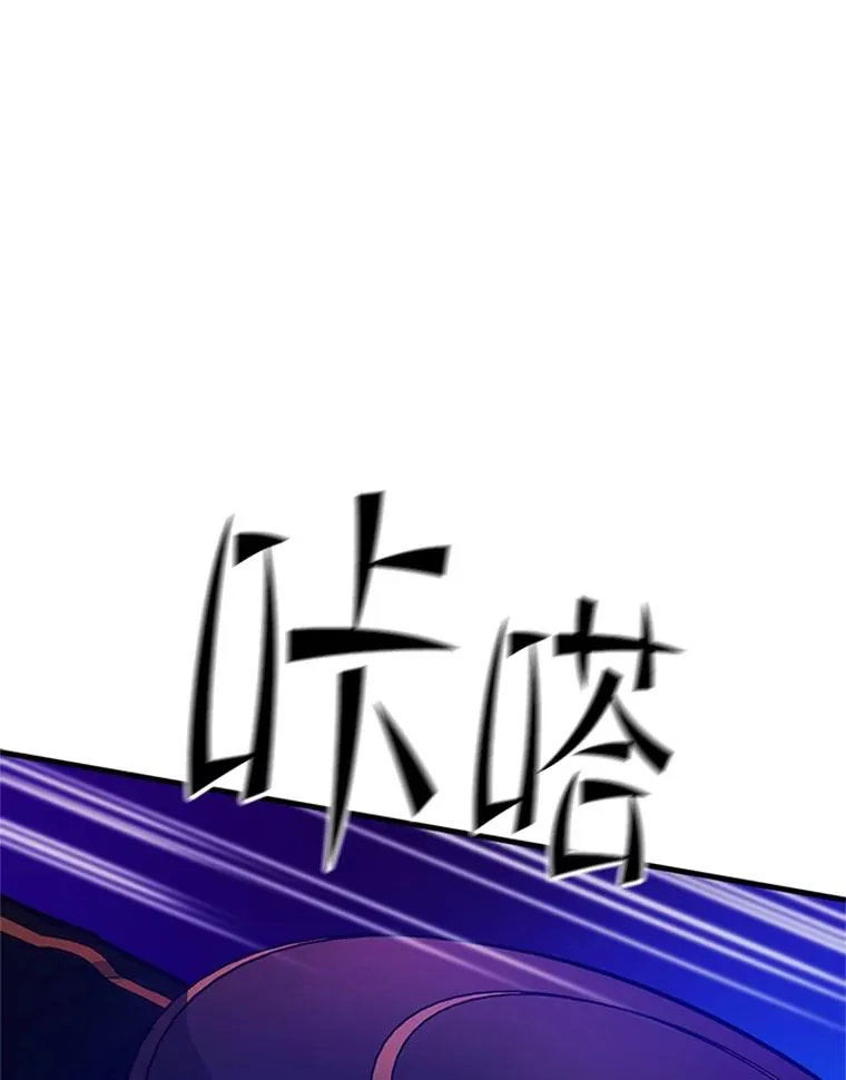 138.大开杀戒10