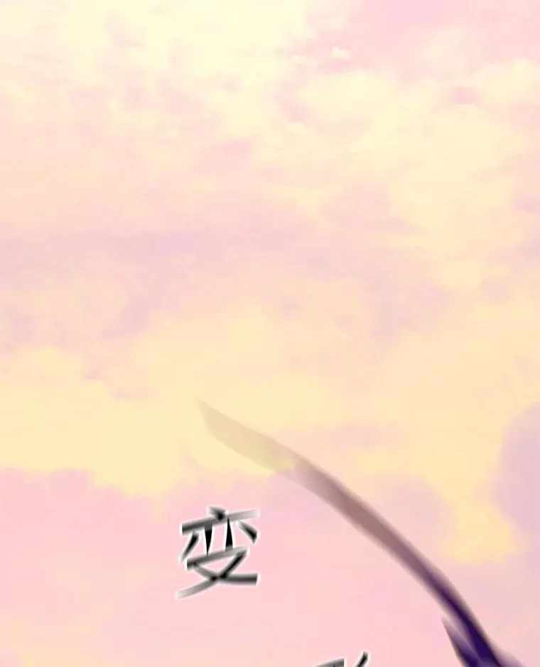 123.千变器多种用法2
