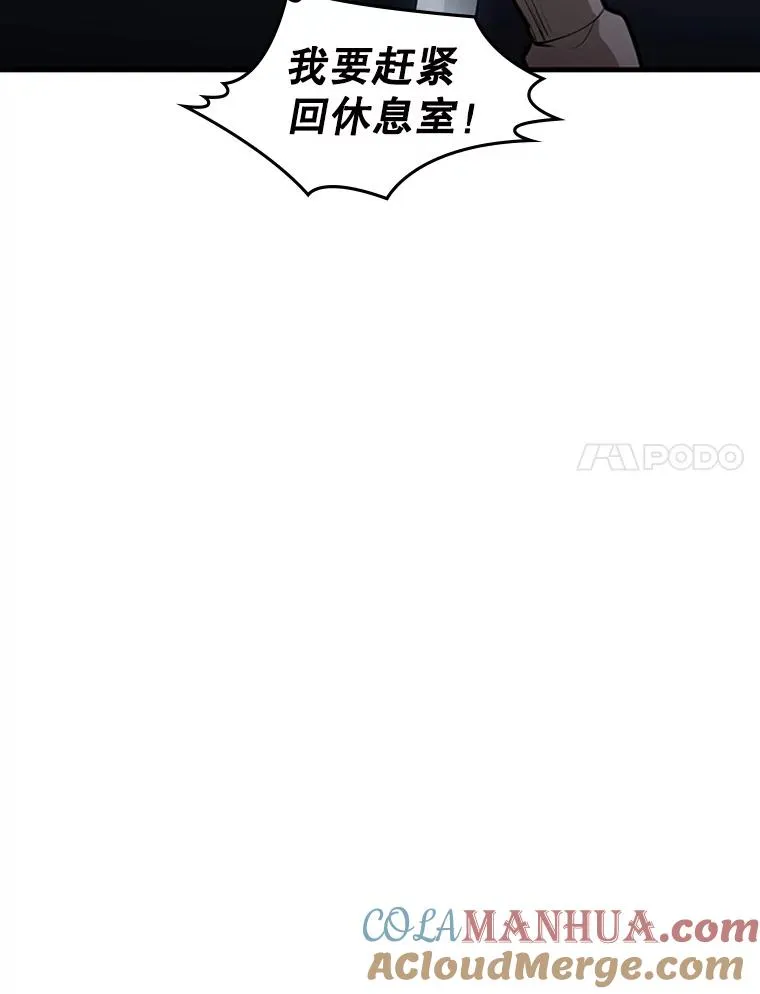 1.初入游戏16