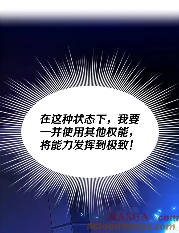 171.召回力量72