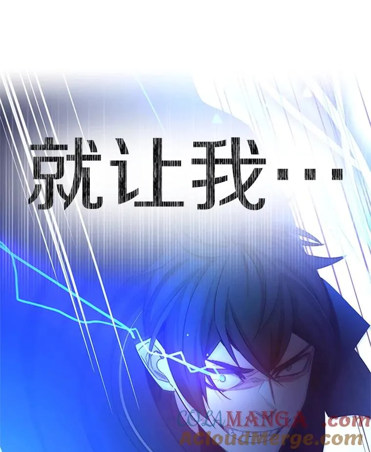 154.恶心的敌人148