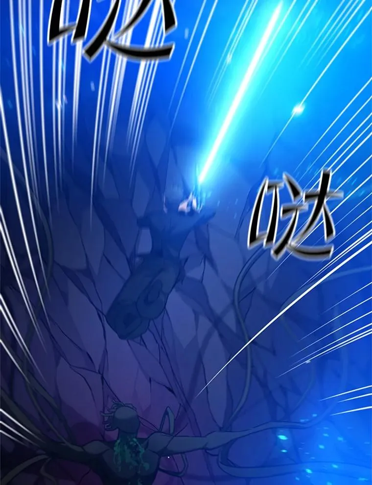 100.收尾82