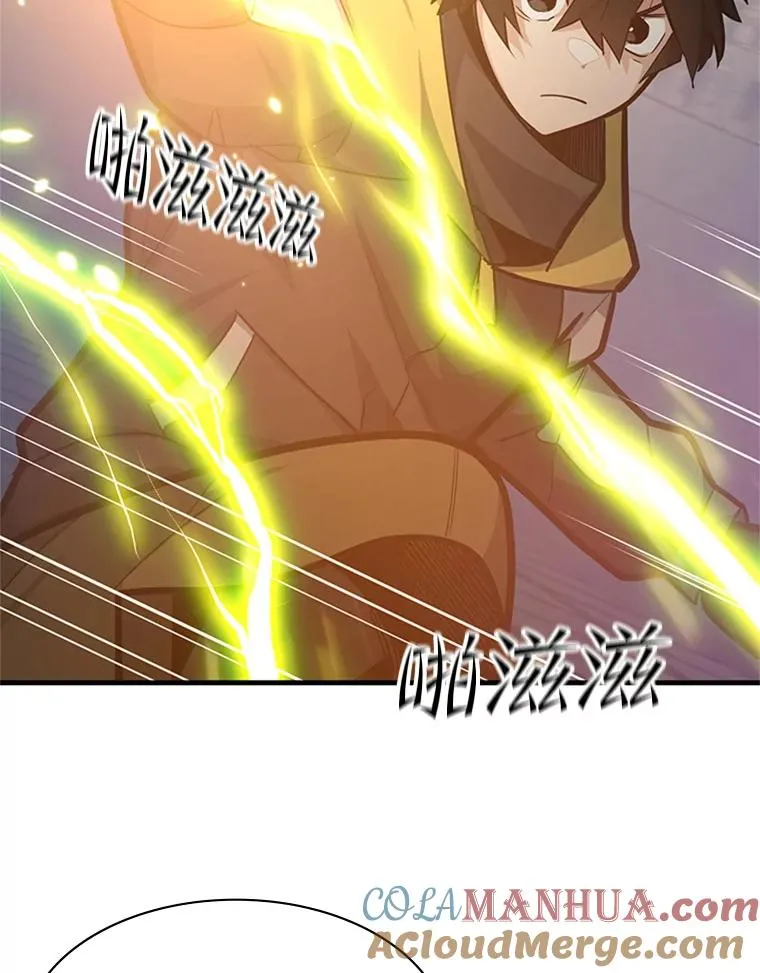 121.第3个对手48