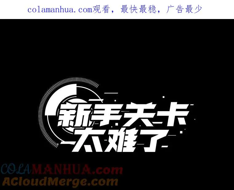 47.养龙0