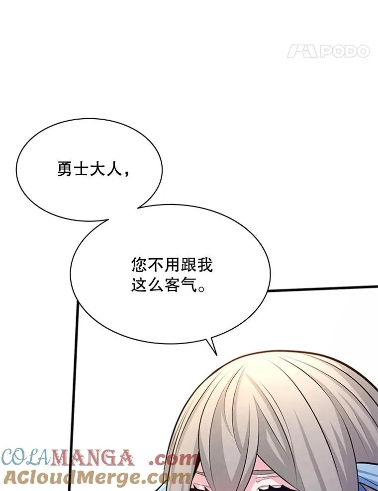 162.麻烦的任务136