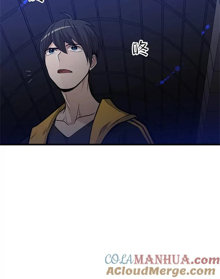 41.6层通关失败64