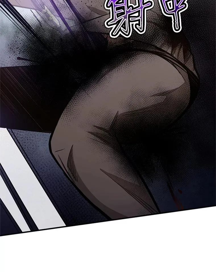 6.等级提升83