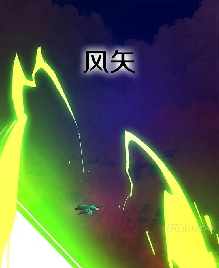 169.初次交手26