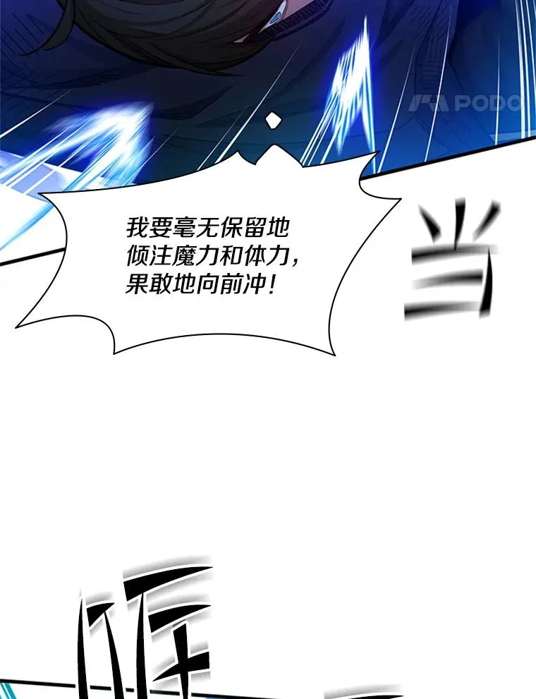 158.20层通关121
