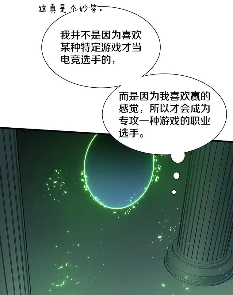 45.无数次失败38