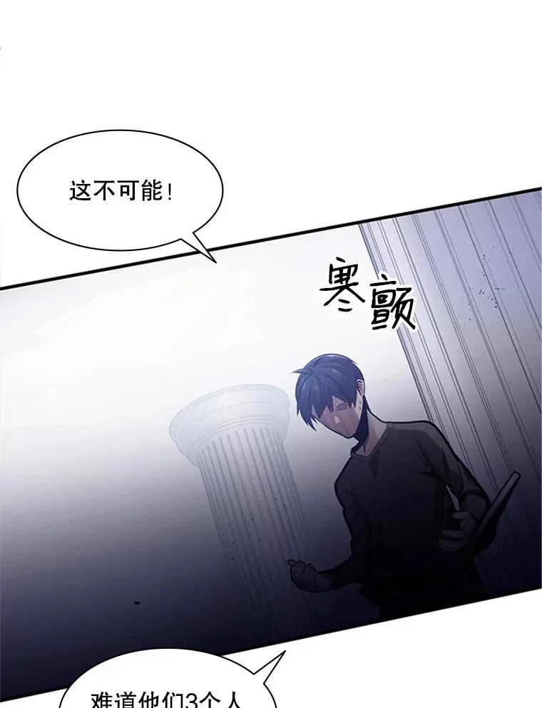 6.等级提升10