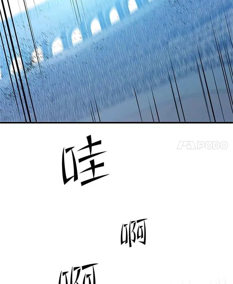 88.团体战（3）57