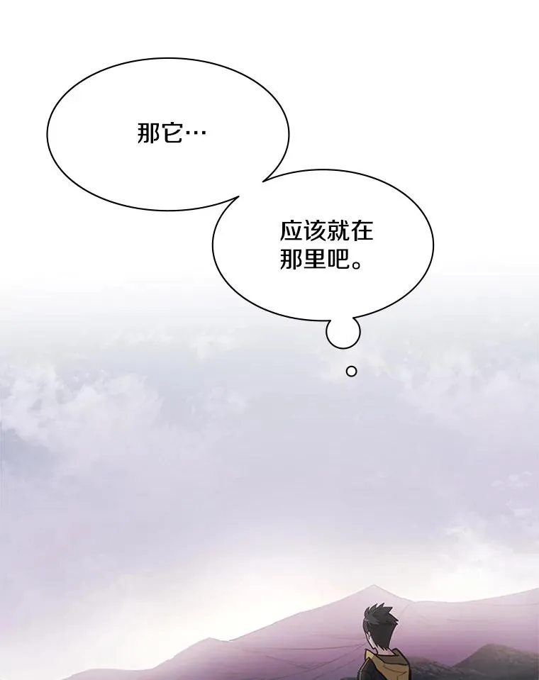 26.攻城39