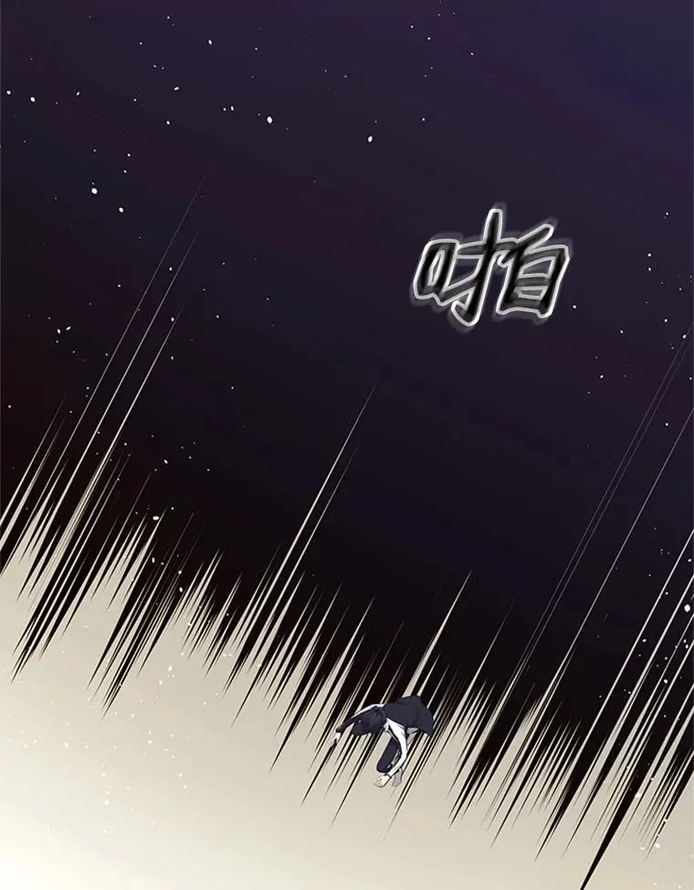 15.痛苦回忆90