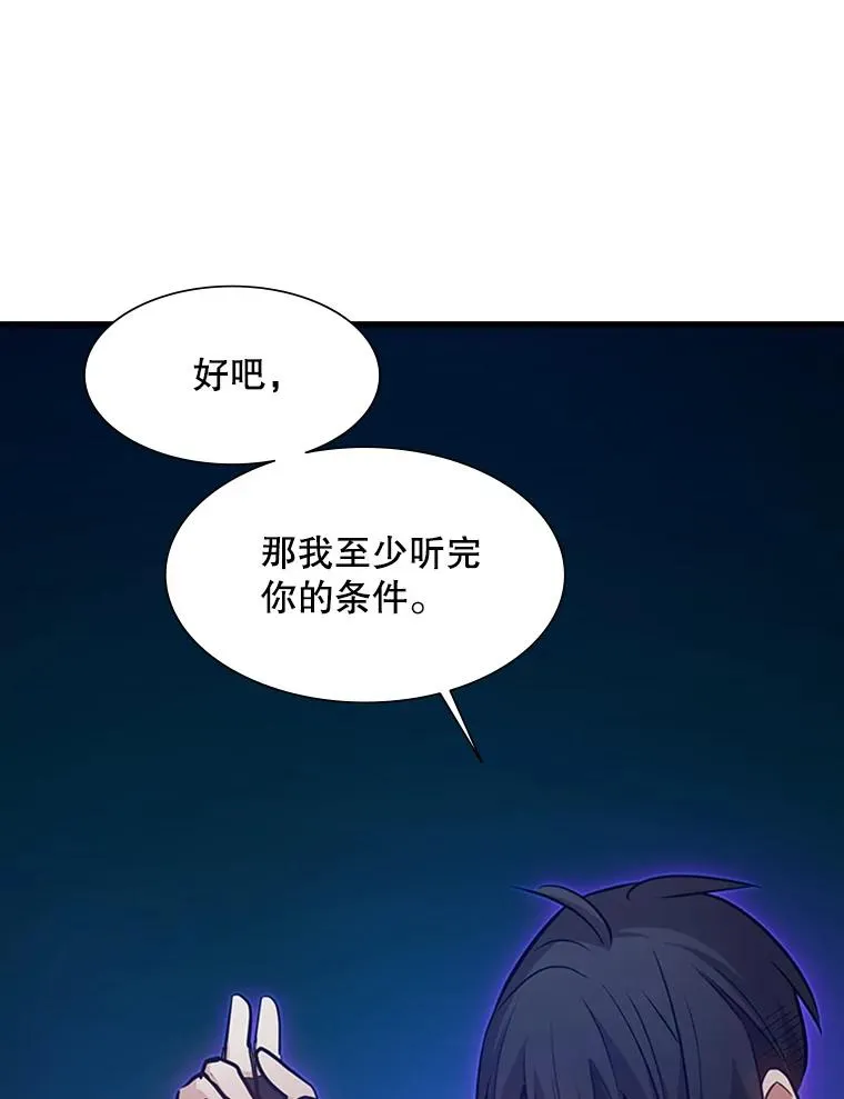 112.B计划131