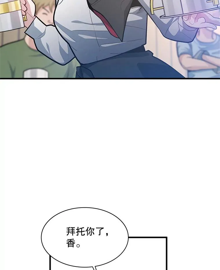 134.享受庆典122