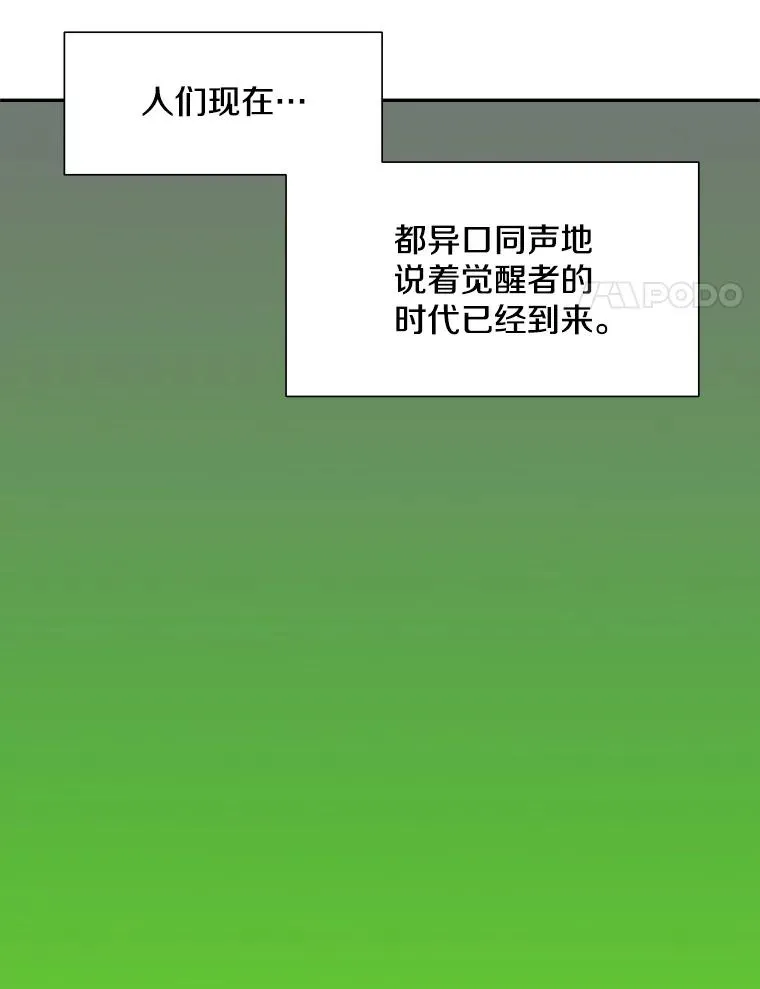 107.确认性别57