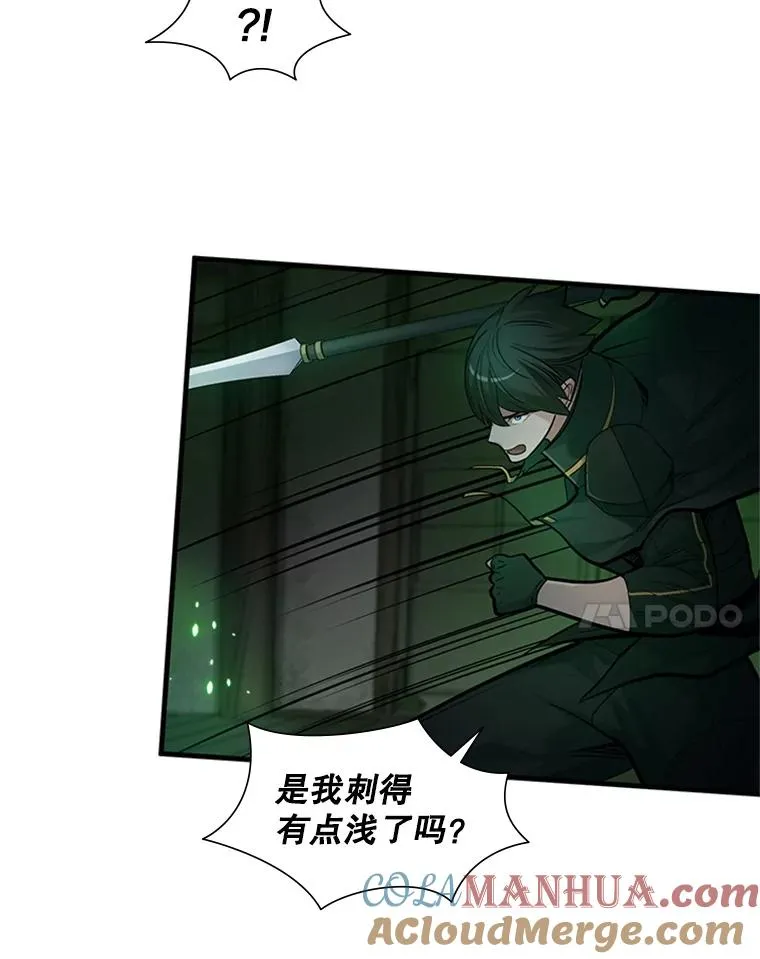 70.竞赛40