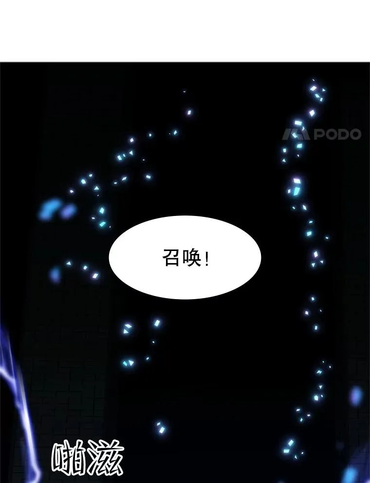 47.养龙98